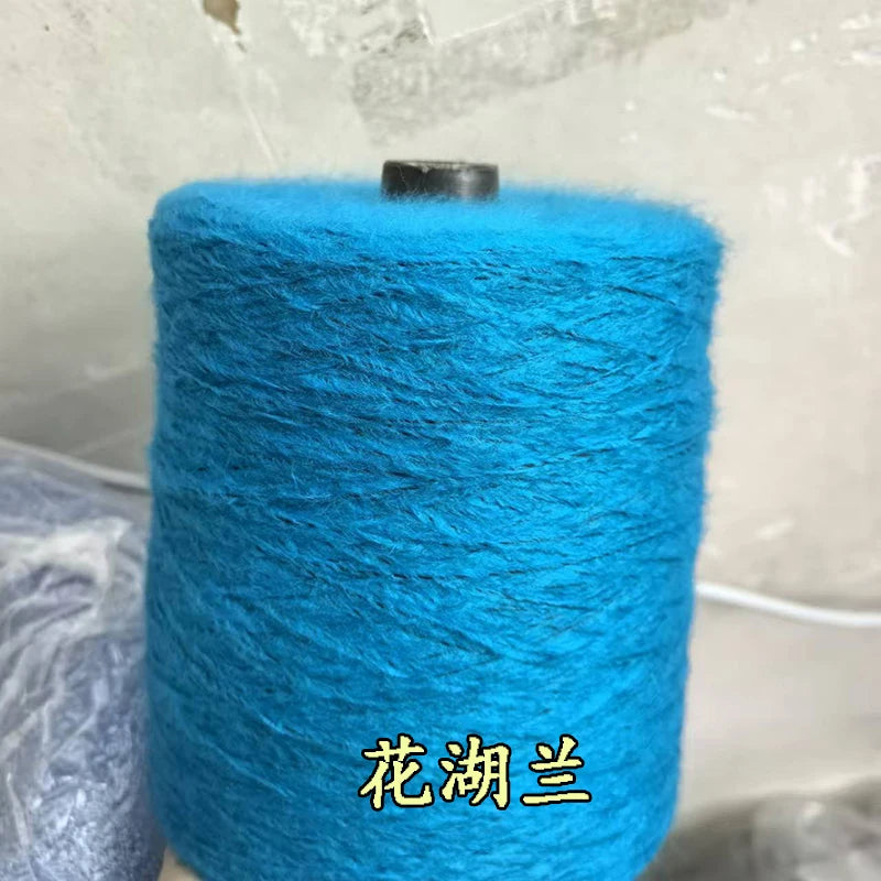 500G/PC Mohair Yarn High Quality Super Soft